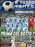 26/08/2012 - PESCARA  INTER   0-3