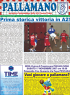 N�15 - del 17 novembre 2007 - Pescara - Parma